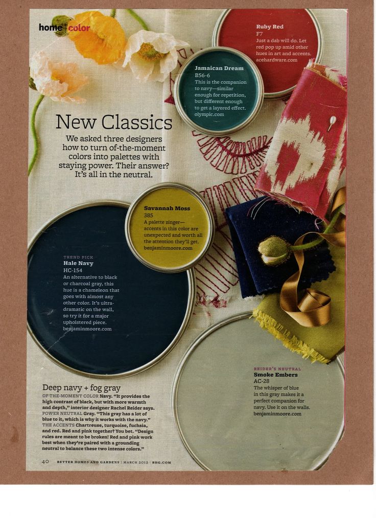 new classics paint colors bhg